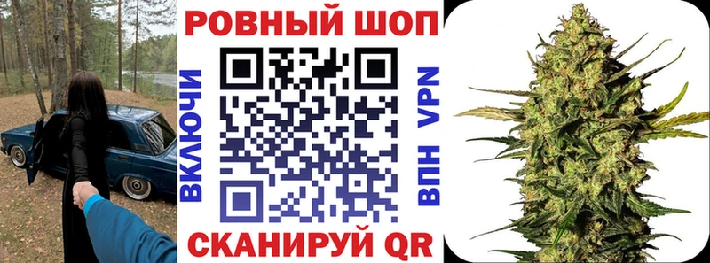 Наркошоп купить Кокаин  Меф мяу мяу  Амфетамин  ГАШ  СОЛЬ  Новочебоксарск