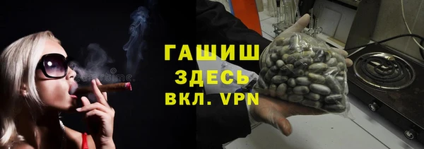 хмурый Карпинск