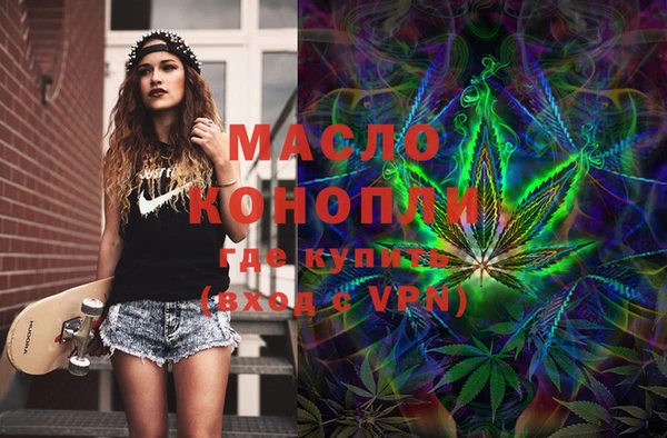 mix Каменногорск