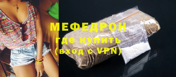 MDMA Карталы