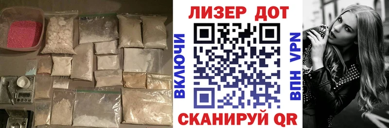 ЛСД экстази кислота  Купить  Новочебоксарск 